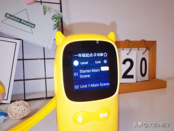 熱門復讀機，到底該怎麼選？智慧AI超記牛OR傳統傾聽者開箱及對比