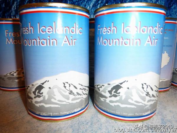 冰島是一個什麼樣子的國家（圖）