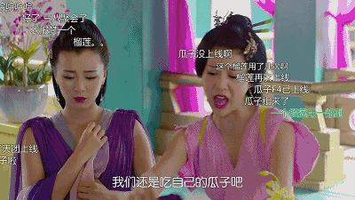 嗑瓜子的快樂，正在悄悄毀掉你