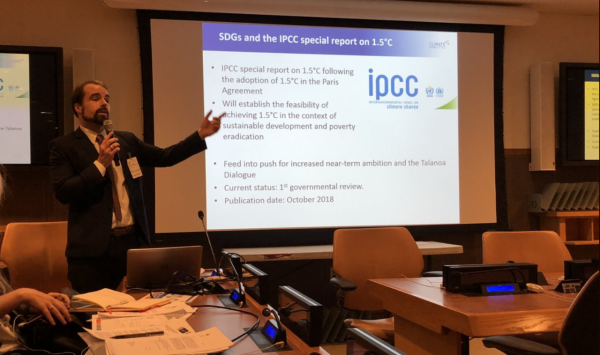 紅星2021國際年終報道② | 全球氣候之殤,“後天”還遠嗎? 紅星2021國際年終報道② | 全球氣候之殤,“後天”還遠嗎?