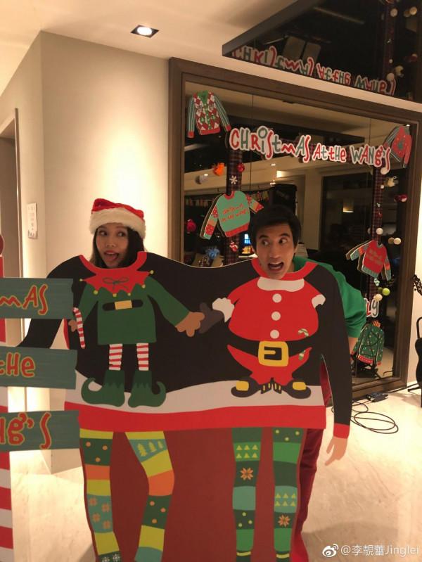 王力宏捨不得給李靚蕾的四億豪宅“吾疆”，到底有多壕？