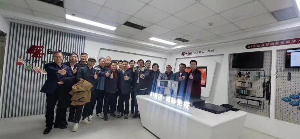 我想創辦一家大型物聯網安全科技公司