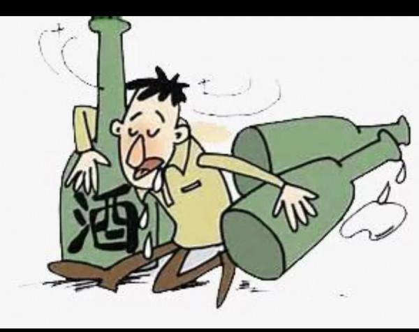 酒精進入身體後所經歷歷程 酒精進入身體後所經歷歷程