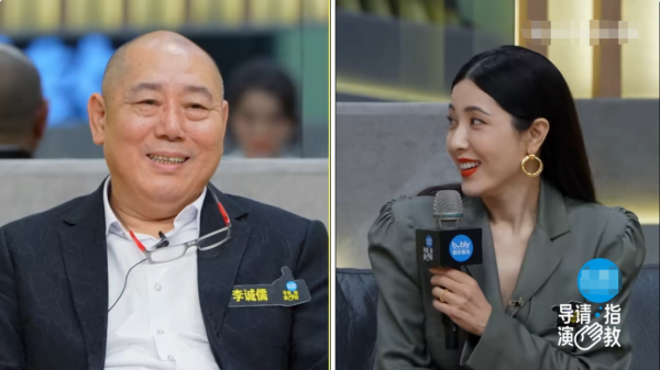 這節目要火！影評人與觀眾互掐,孟子義現場尬戲,李成儒四拒蔡康永