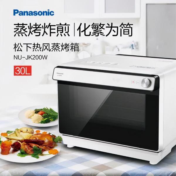 2021十大電烤箱品牌TOP排行榜，大牌、耐用、高性價比