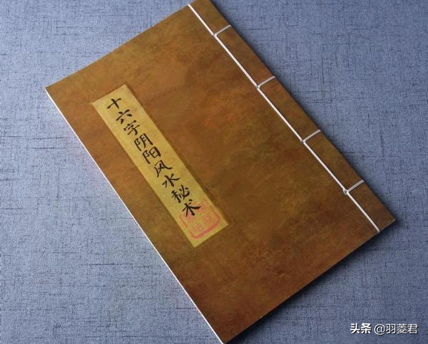 從黃皮子墳青銅龍符的來歷,看《鬼吹燈》第二部究竟講了什麼故事 從黃皮子墳青銅龍符的來歷,看《鬼吹燈》第二部究竟講了什麼故事