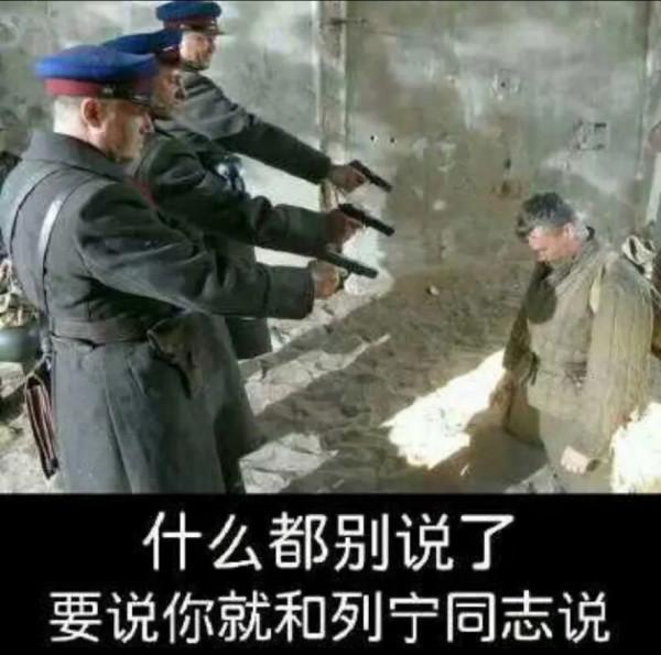 蘇聯的“紅衣主教”，他如何讓蘇聯科學界動亂三十年？