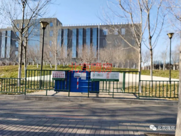 進圈海淀碼農就要先搶房