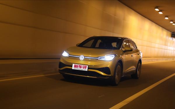 上汽大眾ID.4 X：XCP三人組告訴你這貨為何靠譜又稱職