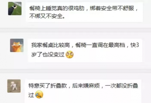 央視曝光“奪命保溫杯”：這4種東西很危險，你的孩子可能正在用