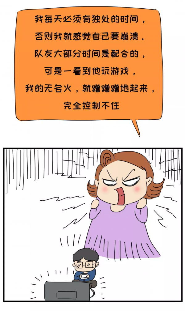 這些年,我一直“背”著媽媽負重前行,是時候放下了 這些年,我一直“背”著媽媽負重前行,是時候放下了