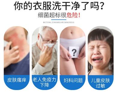 “愛不釋手”的5種清潔用品,買時心疼,用了感覺超值!建議備齊 “愛不釋手”的5種清潔用品,買時心疼,用了感覺超值!建議備齊