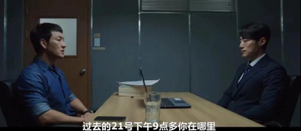 一口氣看四集，越看越喜歡，集集高能