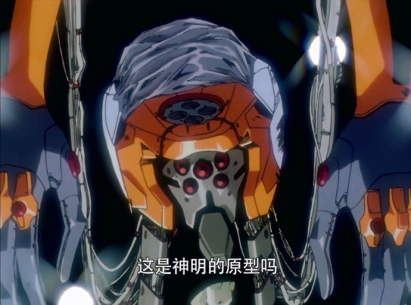 《新世紀福音戰士》第十四使徒力天使，被初號機吞噬的超強怪物