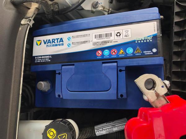 蒙迪歐儀表黑屏怎麼解決? 蒙迪歐儀表黑屏怎麼解決?