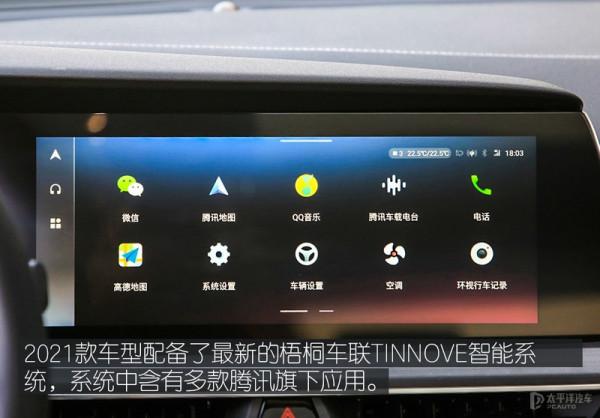 10-15萬元就買個合資SUV？不，你值得更好的