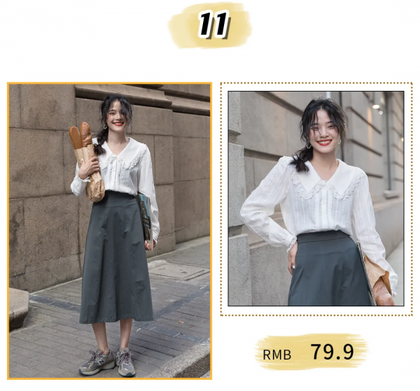 薄外套裡穿什麼？這4件內搭，洋氣爆了