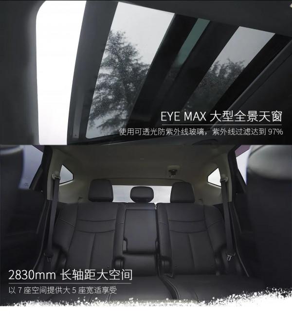 樓蘭發現美 -尋美川西聖境 樓蘭發現美 -尋美川西聖境