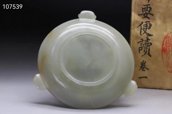 舊藏和田玉籽料“年年有餘”筆舔 舊藏和田玉籽料“年年有餘”筆舔