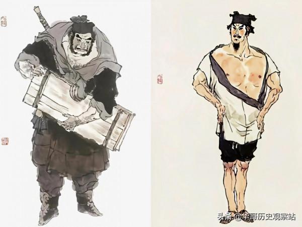 水滸傳人物誌系列《三十六天罡人物與結局》