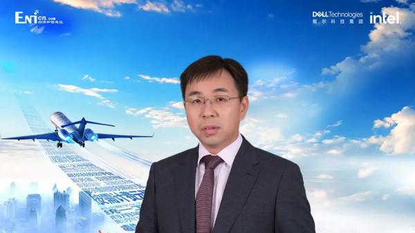 「專精特新系列直播 第二期」從數字化工廠向智慧化工廠演進