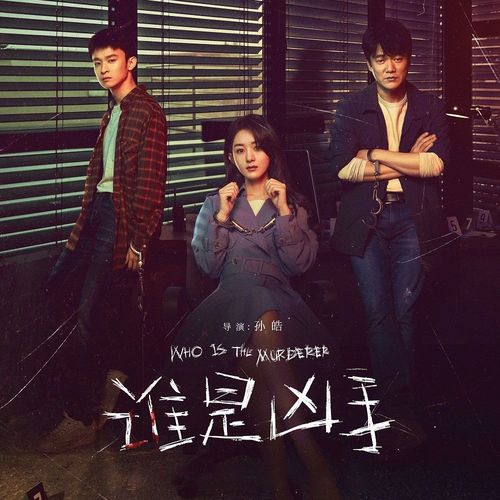 2021年影視劇大盤點，《周生如故》竟是最大黑馬