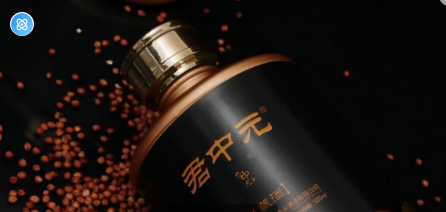 貴州2021最好喝的4款糧酒喝過的都是真土豪,你的實力允許喝幾瓶 貴州2021最好喝的4款糧酒喝過的都是真土豪,你的實力允許喝幾瓶