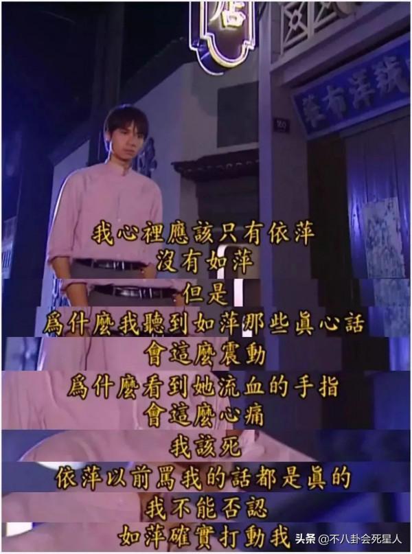 那些影視劇中三觀盡毀、邏輯不通的臺詞，求求編劇多讀點書吧