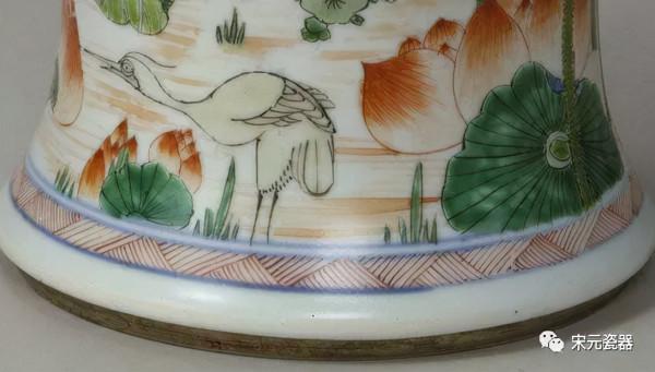 故宮瓷器集（75-清康熙）