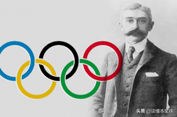 巴黎2024年奧運會主辦權，是靠奧委會施捨的？