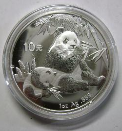 熊貓系列金銀幣最新市場價格(單價:人民幣元) 熊貓系列金銀幣最新市場價格(單價:人民幣元)