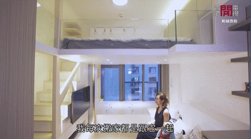 一家四口花400萬住15㎡豪宅引熱議！網友：太窒息了…