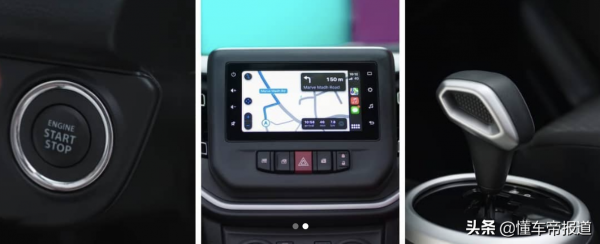 新車 | 約人民幣4萬起,與奧拓同級,1.0升動力,鈴木新CELERIO釋出 新車 | 約人民幣4萬起,與奧拓同級,1.0升動力,鈴木新CELERIO釋出