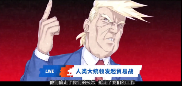 3A大作玩膩了？不如來試試這些國產AVG