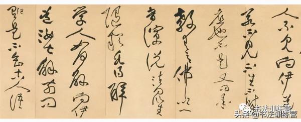 如何快速學好草書?記住這些方法,簡單易學,高手都是這麼做的 如何快速學好草書?記住這些方法,簡單易學,高手都是這麼做的