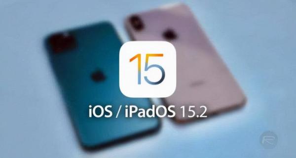 iOS15.2來了，我先替大家更新，看看我的使用體驗再決定升不升級