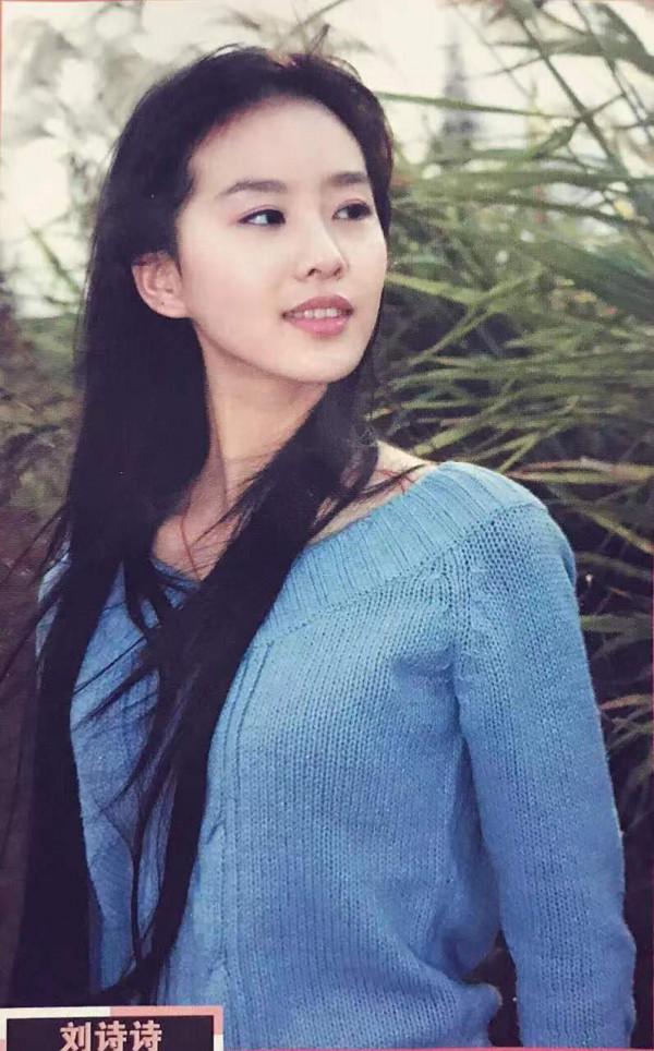 《雪中悍刀行》：青鳥為什麼受歡迎？這5個美女告訴你答案