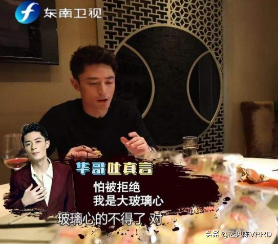 霍建華：婚後“神隱”，怪不到林心如頭上，他的“苦衷”幾人知？