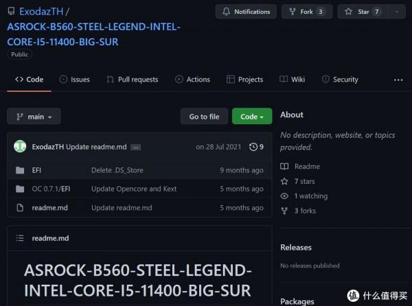 寒假裝機攻略：2022黑蘋果金牌裝機單（Intel篇）