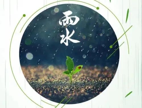 二十四節氣：中國傳統文化，上古農耕文明的產物，你知曉多少？