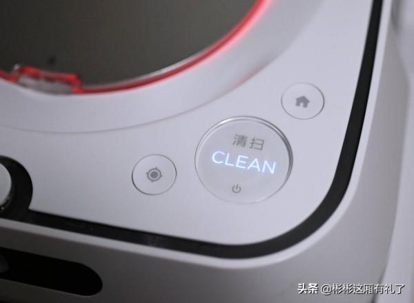 掃地拖地一步到位,iRobot機器人i7+和m6使用體驗 掃地拖地一步到位,iRobot機器人i7+和m6使用體驗