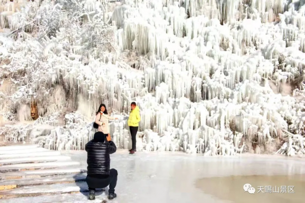 今日冰瀑正壯觀！天賜山冬景絕美