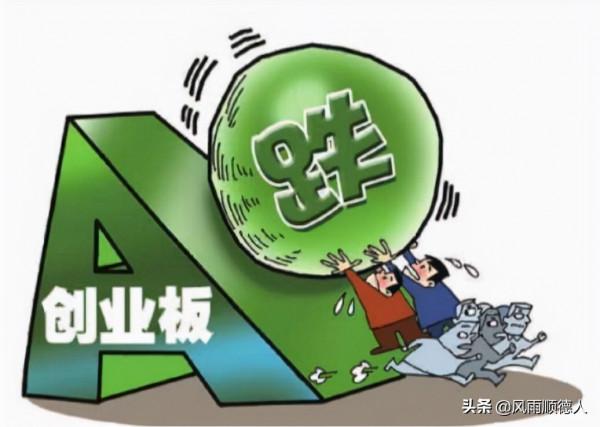 教你看午盤:白酒新能源繼續調整,地產煤炭重新走強,該換倉嗎? 教你看午盤:白酒新能源繼續調整,地產煤炭重新走強,該換倉嗎?