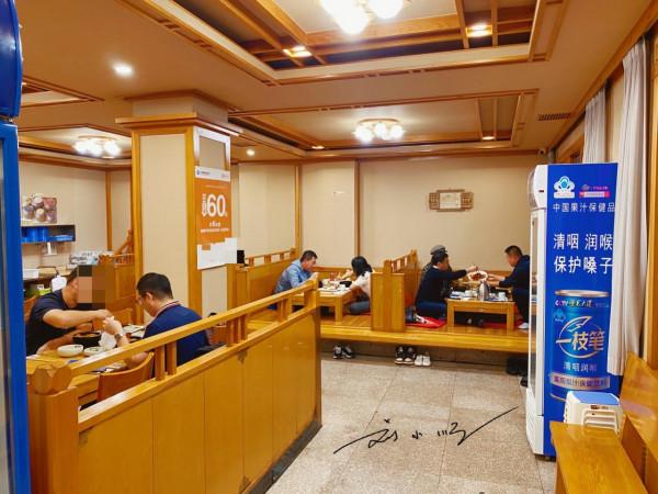 吉林延邊最著名的韓式拌飯館，總店就在延吉，好多遊客專門來打卡