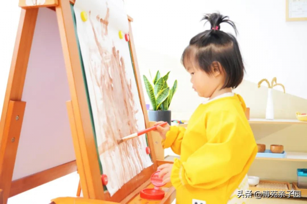 博苑·日常 |“我有些悄悄話想對你說” 博苑·日常 |“我有些悄悄話想對你說”