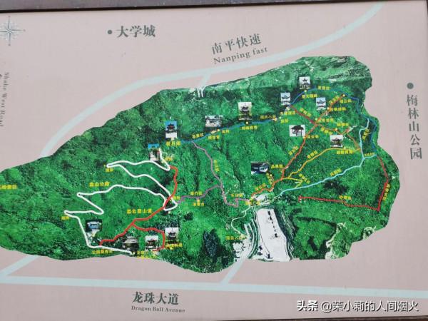 塘朗山&plus;深雲谷，我一天連爬這兩座山，也是沒誰了