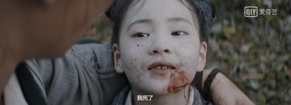 柳巖演魔教妖女？詳細解讀《太極張三丰》與翻拍《張三丰》