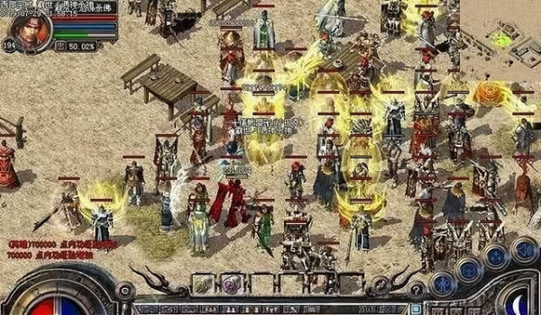 韓版傳奇：就因為他是土豪玩家，這麼明目張膽都不管