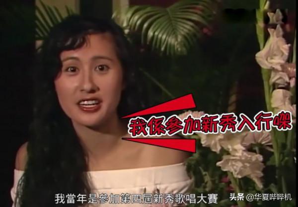 前任與老婆成朋友，兄弟反目母親為其喊冤，張衛健是個啥樣的人？