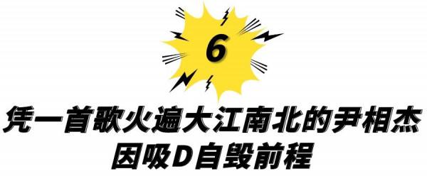 90年代內地八位當紅歌手現狀：高楓英年早逝，陳星“浪”不動了